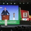 FIFA　W杯2大会の開催地が同時決定