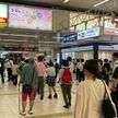 地震で帰宅困難　市が滞在場所開放