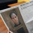WSJ記者拘束1年　露に抗議の紙面