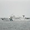 外務省 韓国船の海洋調査活動に抗議