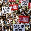 平壌で集会 朝鮮戦争74年で10万人超