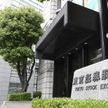 日経平均終値193円高　円安追い風