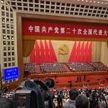 中国共産党　党員1億人突破の勢い