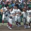 優勝候補なぜ次々敗退？夏の甲子園