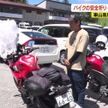 単車神社で例大祭 バイクの安全祈る