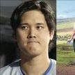 大谷翔平　訴訟で財団にも影響か