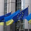 EU　ロシア凍結資産活用で合意