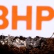豪BHP　英アングロ買収断念を表明
