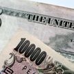 日経平均　一時2500円超の下落