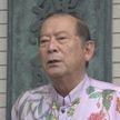 宜野湾市長がホテルで死亡　病死か