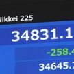 日経終値3万4831円　下げ幅縮める