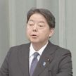 林氏 首相の退陣表明に「大変無念」