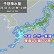 今夜　九州～東海で激しい雨も