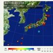 千葉県東方沖を震源　地震多発