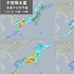 長崎で大雨　午後は東日本へ