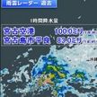 沖縄は大雨　今日にも梅雨入りへ