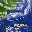 「台風のたまご」列島への影響は？