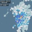熊本・鹿児島で震度4　津波心配なし
