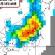 関東甲信　天気急変で警報級大雨も
