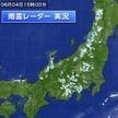 関東 今夜にかけ局地的な雷雨に注意