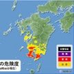 九州 週末は再び警報級の大雨の恐れ