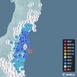 福島県で震度4観測　津波の心配なし