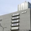 NHK　34年ぶり赤字も止まらぬ肥大化