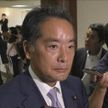 都連新会長に井上氏 萩生田氏の後任