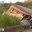 宮崎で震度6弱「強い一撃がドンと」