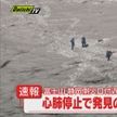 富士山火口付近で発見の3人死亡