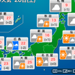 九州から雨雲拡大　強雨に注意