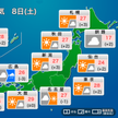 東日本など暑く　北海道で夏日予想