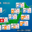 関東は一時的に雨　西日本は猛暑に