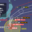 台風7号が非常に強い勢力に　警戒を