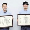 ガス会社の2人　火災を食い止める