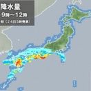 九州　3月としては記録的な大雨