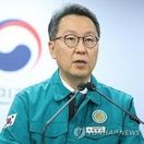 韓国の研修医1325人　次官を告訴