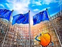EUが新たな対ロシア制裁発表、ロシアからの仮想通貨決済を全面禁止