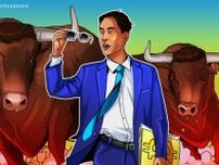 BTC強気派に警鐘、今後の下落を示す4つの懸念チャート