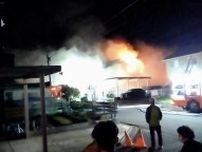 福井県福井市で住宅1棟を全焼、焼け跡から3人の遺体見つかる