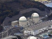 関西電力が高浜4号起動、原発全7基が同時運転に　11基体制だった2009年2月以来の態勢