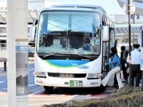 高速バス福井―名古屋は「ドル箱路線」だが…運転士不足で増便できず　福井県内の事業者、路線バス維持でやりくり限界