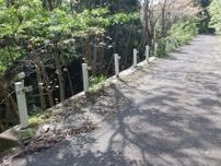 林道でガードレール223m分盗まれ、現場は通行止めに　福井県若狭町が警察に被害届
