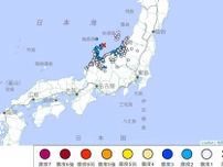 石川県能登で震度5強の地震、福井県でも最大震度3観測　6月3日午前6時31分