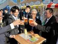 24種類のクラフトビールが福井市中心部で味わえる　リカーワールド華が6月9日までイベント