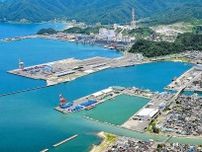 本州初、政府が敦賀港を防衛拠点「特定利用港湾」に追加選定へ　原発防護も念頭か…自衛隊や海保が利用