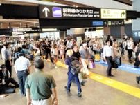 東海道新幹線の運転見合わせで北陸新幹線が大混雑　福井県の敦賀駅では乗り換え改札開放も
