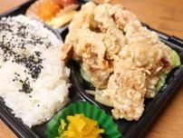 【守口市】大阪国際大学のすぐそば！学生に人気のお弁当屋さん「ぶーちゃんのからあげ」。学生の間で密かに人気の「おにささ 」は１個200円！