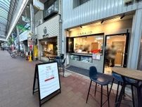 【守口市】京阪電車・土居駅前にある商店街に「フレンチスタンド　Ｍ＆Ｙ」がオープンしました！