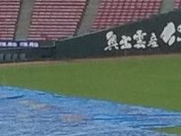 5月12日のマツダスタジアムは広島・ハッチ（防御率７・26）と中日・高橋宏（防御率0・00）の予告先発、でも朝方から雨…